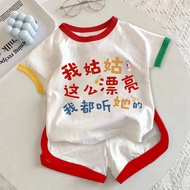 Aunty Beautiful Listen to Her~Boys Girls Western Style Two-Piece Suit Summer Baby 2025 New Style Sho