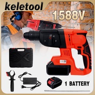 1588V 2 battery Cordless Brushless Electric Hammer Multi-functional Impact Drill For Road Demolition