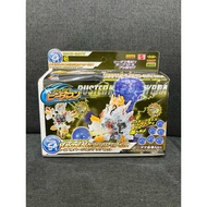 Cross Fight B Daman Special Set CB64 Raydra Version Up Set Control Set Buster Kreis raydra Bdaman