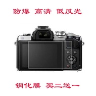 Olympus Camera Film EM5 EM10II EPL7 EPL8 EP5 Screen Protection HD Tempered Glass Film