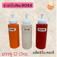 12oz Sauce Squeeze Bottle (no.9094)