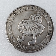 Antique Crafts Wanderer Nickel Coin 1900 Morgan Commemorative Coin Can Blow Silver Dollar Silver Dol