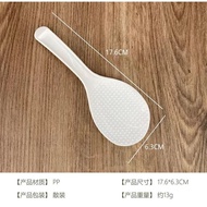 Creative Rice Scoop Home Kitchen Rice Serving Shovel Non-Stick Rice Scoop Rice Cooker Plastic Rice S