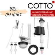 C96911 Water Tank Equipment 6 Liters