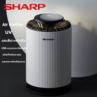 SHARP Air Purifier เครื่องฟอกอากาศ เครื่องฟอกอากาศตั้งโต๊ะขนาดเล็ก ไฟกลางคืนสีสันสดใส ฆ่าเชื้อด้วยรังสียูวี PM2.5 กำจั เครื่องฟอกอากาศ ขจัดสารอัลดีไฮด์และกำจัดกลิ่น แสงนุ่มนวล