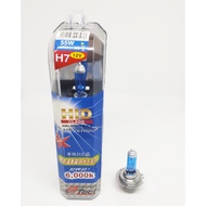 H7 12V Bulb Slightly Yellow Light 55-120W 6000K B-TECH 1 Pair Halogen H7