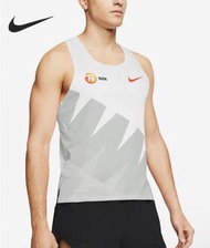 [BNWOT] Nike Dri-FIT ADV AeroSwift NN Running Singlet 男裝專業菁英馬拉松透氣跑步背心 Sz XXL