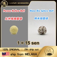 1 pc Porous Bio Bacteria Hollow Ball &amp; Nano Bio Sphere Ball Filter Media Class A