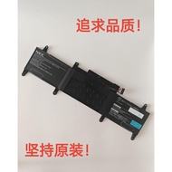 Brand New NEC LAVIE N13 N1355DAL N1355DRN PC-VP-BP150 Laptop Battery
