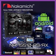 Nakamichi NAM5510 Android 11 Version - HD Android Player DSP Bluetooth EQ | NAM 5510 A9(2+32)9" 10"