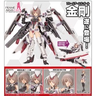 Kotobukiya Plastic Model Frame Arms Girl - Kongo