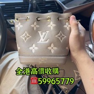 香奈兒chanel、迪奧、古馳Gucci、戈雅goyard、思琳celine、普拉達parda、聖羅蘭YSL、寶格麗、羅意威loewe、芬迪Fendi、巴黎世家Balenciage、BV葆蝶家、克洛伊
