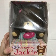 全新 Jackie熊 識郁發聲