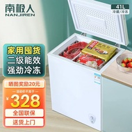 🅰Nanjiren Freezer Household Small Frozen Fresh-Keeping Mini Refrigerated Commercial Freezer for Storing Breast Milk Mini