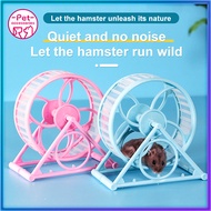 Hamster wheel plastic running wheel for hamster