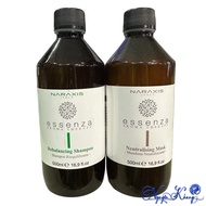 [ CS ] NARAXIS ESSENZA AROMA THERAPY REBALANCING oily skin balancing shampoo and conditioner 500mlx2