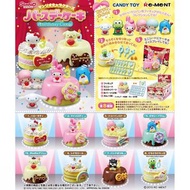 〘原盒〙 Re-ment Sanrio Characters Birthday Cake 生日蛋糕 系列 擺設 盒蛋 盒玩 (全8種) Hello Kitty XO Melody Twin Stars