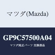Mazda Seat(R) Rear Batsuxide/GP9C57500A04 (GP9C-57-500A0) Genuine Mazda Parts