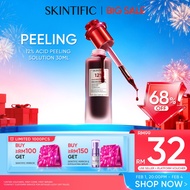 SKINTIFIC 12%AHA BHA PHA LHA Intensive Peeling Solution Serum muka Whitening Essence Brightening Dar