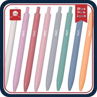 Raymay Fujii Gel Ballpoint Pen Kept KP1145 - Set of 8 Colors