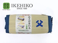 IKEHIKO - 日本製榻榻米 "父" 枕頭 (藍)《原產日本》(平行進口)