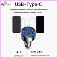 dignityss 4 USB Car Charging Adapter Digital Current Voltage Display Space Saving Design