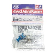 Tamiya Roller - 15398 (Anodized Blue) Double Aluminum Rollers (13-12mm)