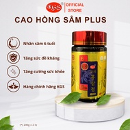 Korean Plus KGS Red Ginseng Extract - B46 - Genuine KGS