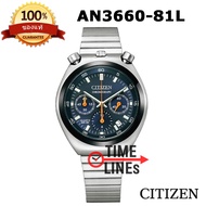 Citizen ของแท้ รุ่น AN3660-81A AN3660-81L ตำนาน มดแดง ทรง Bullhead Citizen Tsuno Chrono Spherical cr