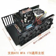 X x79 Draw Lair Chassis To atxx99 Studio Game csgo Thickened Open Excellent Chassis Chassis T1E6