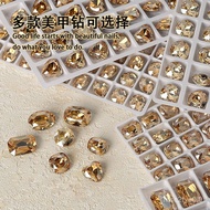 Taiwan Good Product Champagne Color Pointed Bottom Manicure Diamond Series Jewelry Q6J1