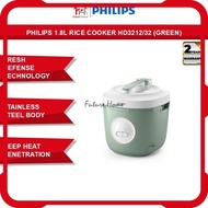 Philips 1.8L Rice Cooker HD3212/32 (Green)