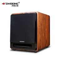 DMSEINCV8/V10 Active Subwoofer Speaker Home Audio Factory Wholesale Home Theater Dedicated