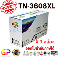 Color Box / TN-3608XL / ตลับหมึกเลเซอร์เทียบเท่า / HL-L5210DN / HL-L6210DW / HL-L6415DW / DCP-L5510D