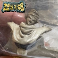 全新未開 龍珠 超造形魂 魔童 灰版 