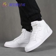 Nike Nike Court Vision MID Men Women High-Top Sports Board Casual Sneakers CD5466 CD5436