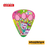 Lotte Ichigotsumi Chocolate