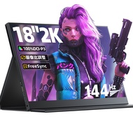 UPERFECT  ugame k118【Local delivery】 18 Inch 144HZ  Monitor 2560 x 1440  Type C Portable Computer Display LCD Second Screen Built-In Speakers For Phone Tablet Laptop PC with VesaM4*6