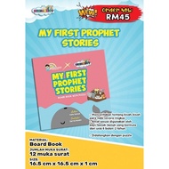 MY FIRST PROPHET STORY (6 MONTHS - 2 YEARS) BOARD BOOK. MOMMYHAPPY