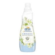 Snuggle 熊寶貝 香水精華柔軟護衣精 氣質小蒼蘭  700ml  1瓶