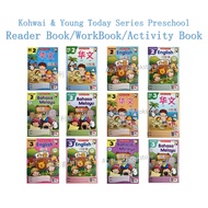 <ALJ> Kohwai & Young Today Series Preschool Reader Book/WorkBook / Activity Book / Buku Bacaan/Buku 