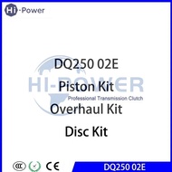 DQ250 02E DSG DQ500 0BH Overhaul Repair Kit / Friction Kit / Piston Kit / Front Cover Kit