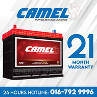 [ Free Installation ] Camel Premium Plus DIN65L | 56519 | LB2 | Car Battery Proton X50 X90 S70 Ford 