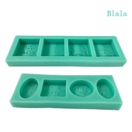 Blala Eid Mubarak Ramadan Arabic Font Words Silicone Moulds Fondant Mousse Cake Chocolates Decoratin