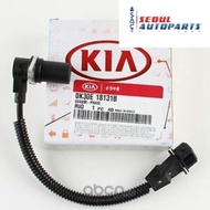 CAM SENSOR = Spectra 1.6 / Rio 1.3-1.5 (1998-2005) #0K30E18131B