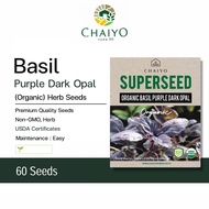 Basil Purple Dark Opal (Organic) herb seed, 60 seeds