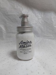 Amino mason 護髮素