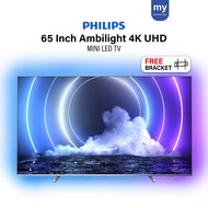 [ Ambilight Mini LED TV ] Philips 65PML9506 65 Inch 4K UHD Android TV Mini LED TV Smart TV