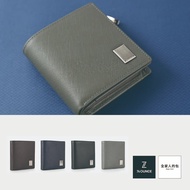 74ounce Wallet Cross Pattern Genuine Leather Side Pull Change Short [N-565-CR]