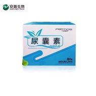 1.12.1 Peter Moss Allantoin Cream Allantoin Vitamin E Antibacterial Cream Manufacturer Authorized Lu